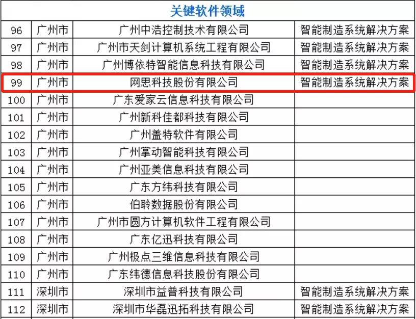1632384424242571.jpg 微信图片_20210923160644.jpg